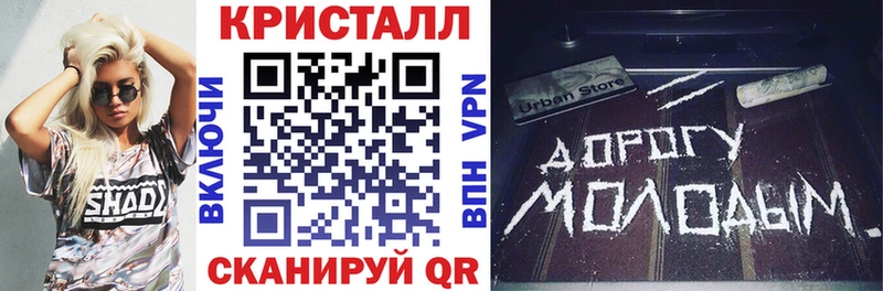 МЕГА tor закладки Кириллов АМФ Розовый