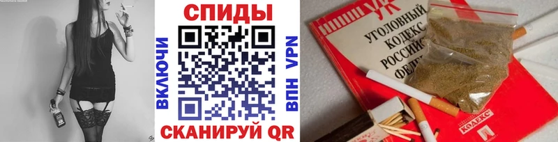 Бутират жидкий экстази  Кириллов 
