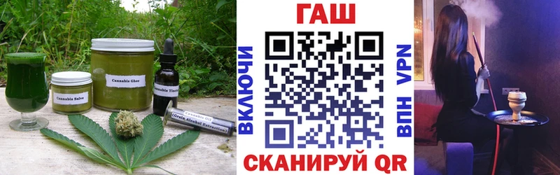 мориарти как зайти  Кириллов  Печенье с ТГК марихуана 