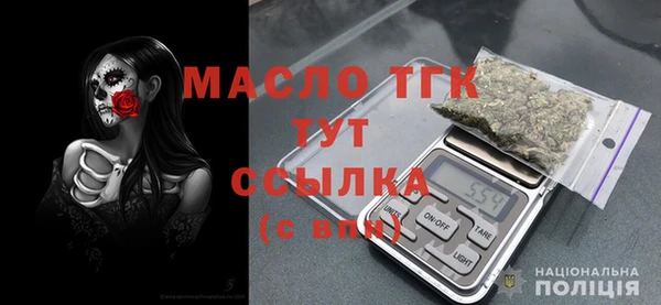 COCAINE Новокубанск