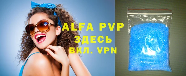 гидропоника Инсар