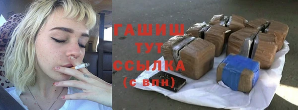 героин Касимов