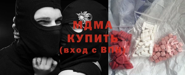 прущие крисы Каменск-Шахтинский