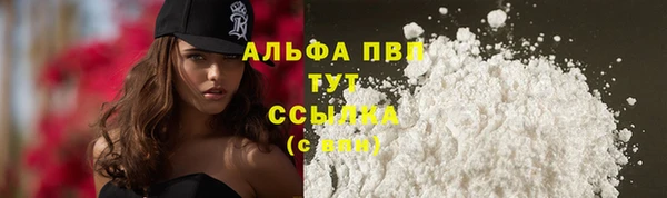 героин Инта