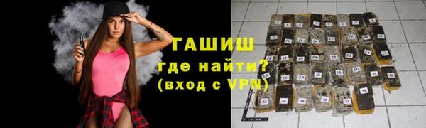 героин Касимов