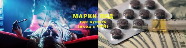 стаф Карпинск