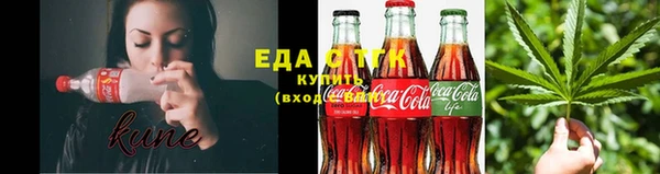 героин Касимов