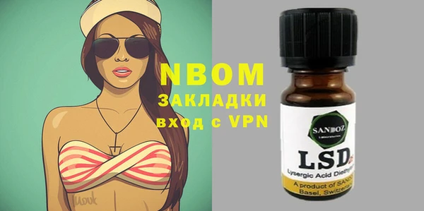 Альфа ПВП Карталы