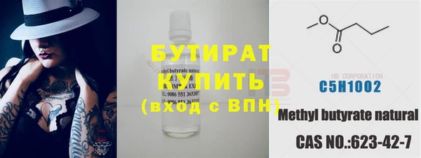 стаф Карпинск