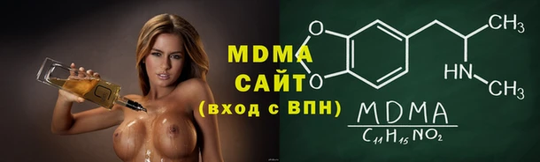 прущие крисы Каменск-Шахтинский
