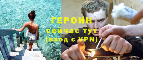 Альфа ПВП Карталы