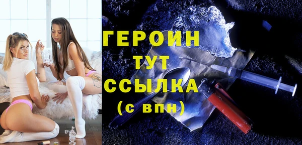 меф VHQ Иннополис