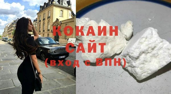 стаф Карпинск