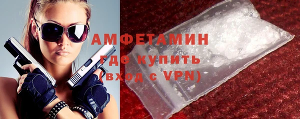 Альфа ПВП Карталы