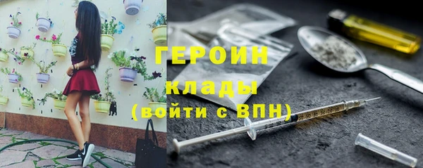 прущие крисы Каменск-Шахтинский