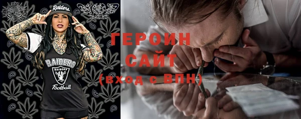 прущие крисы Каменск-Шахтинский