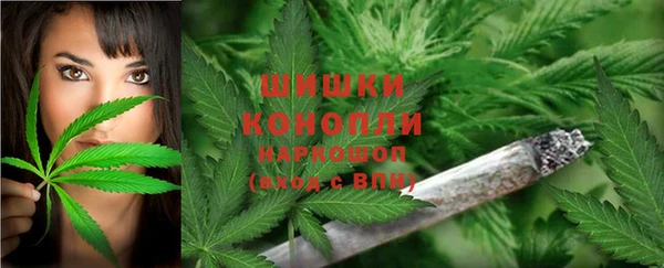 героин Касимов