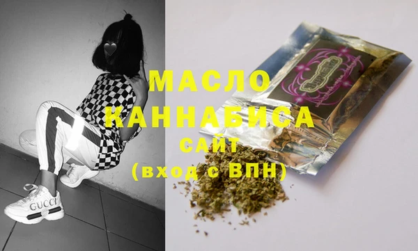 стаф Карпинск