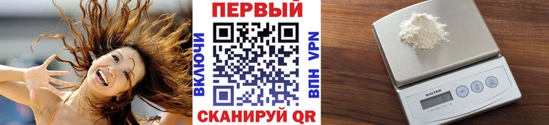 купить наркоту МЕГА ССЫЛКА МЕТАМФЕТАМИН мет Кириллов