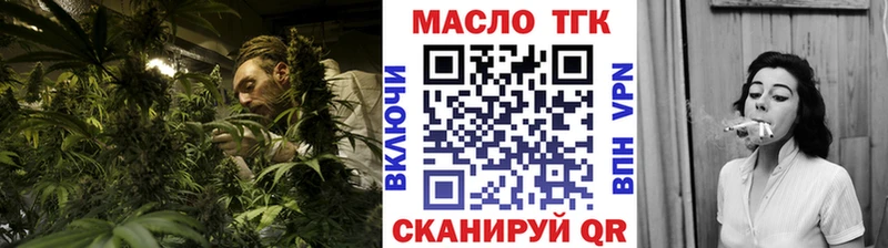 где можно купить наркотик  Кириллов  гидра маркетплейс  ТГК концентрат 